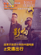 天海翼在线视频